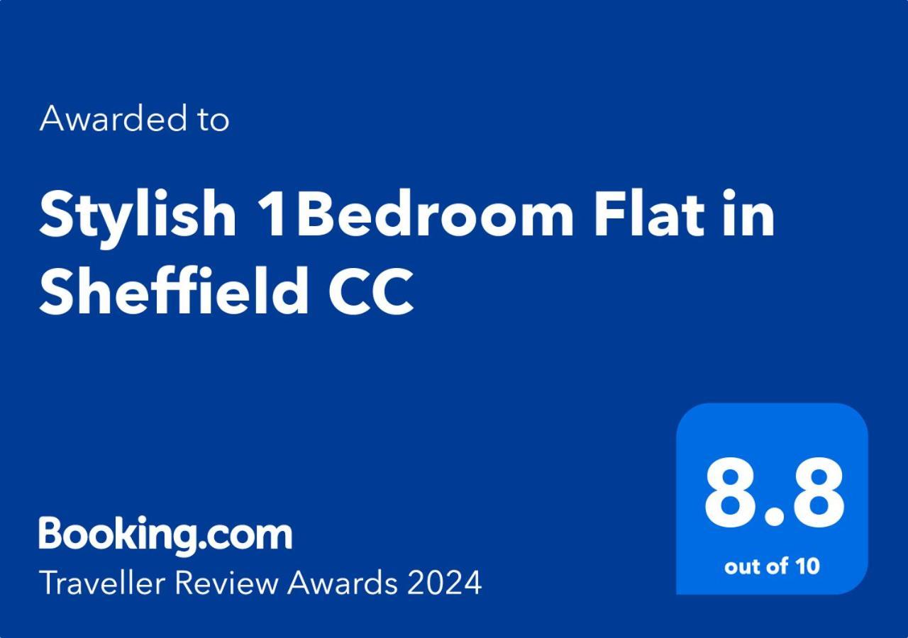 Stylish 1Bed Apartment In Sheffield Cc Exterior foto